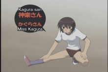 Azumanga Daioh