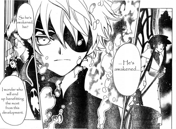 Tsubasa: RESERVoir CHRoNiCLE