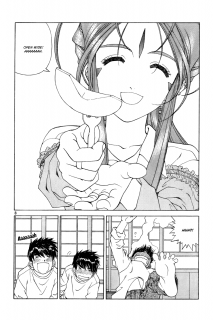 Ah! My Goddess Vol. 35 Ch. 224