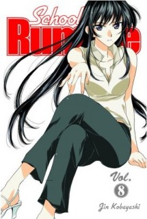 School Rumble Volume 8