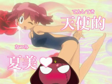 Keroro Gunsou 50