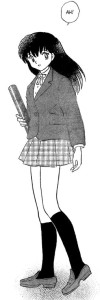 558-01 Kagome in high school