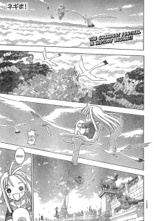 Negima chapter 221