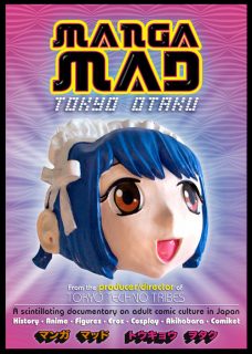 Manga Mad Tokyo Otaku