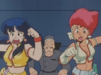 Dirty Pair - 12