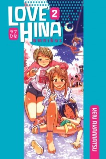 Love Hina Omnibus Volume 02 Manga Review