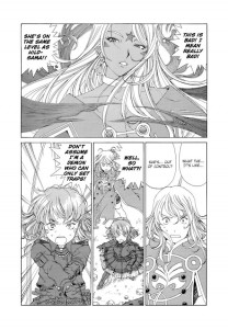 Ah! My Goddess Ch. 280