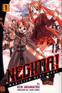 Negima Volume 01