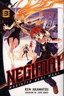 Negima Volume 03