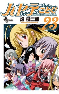 Hayate the Combat Butler Tankoubon Volume 23