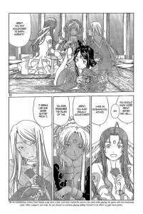 Ah! My Goddess Chapter 302