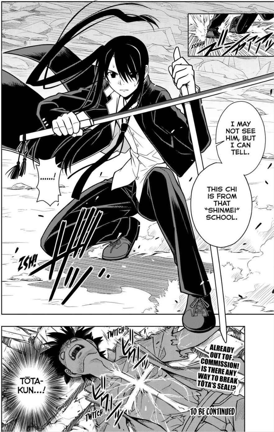 UQ Holder Manga Chapter 10 Review (Of maids and fools who 