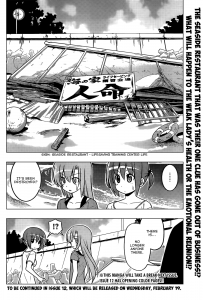 Hayate the Combat Butler Chapter 439