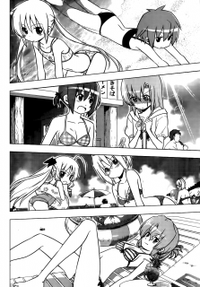 Hayate the Combat Butler Chapter 440