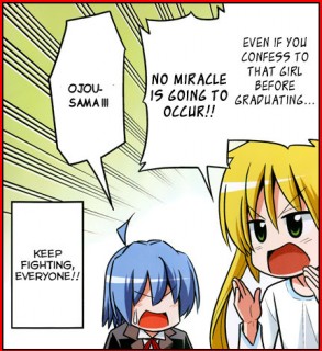 Hayate the Combat Butler Chapter 440