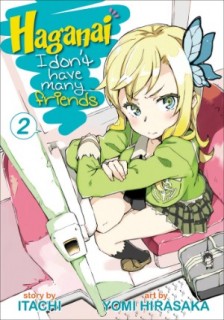 Haganai: I Don't Have Many Friends Volume 2