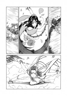 Ah! My Goddess Chapter 305 Manga