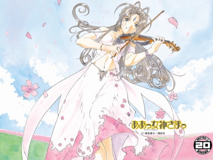 Ah! My Goddess - Belldandy violin
