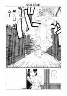 Paradise Residence Manga Chapter 07