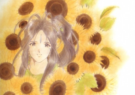 Ah! My Goddess - Belldandy - Sunflowers