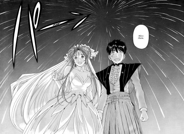 Ah! My Goddess Chapter 308 Manga