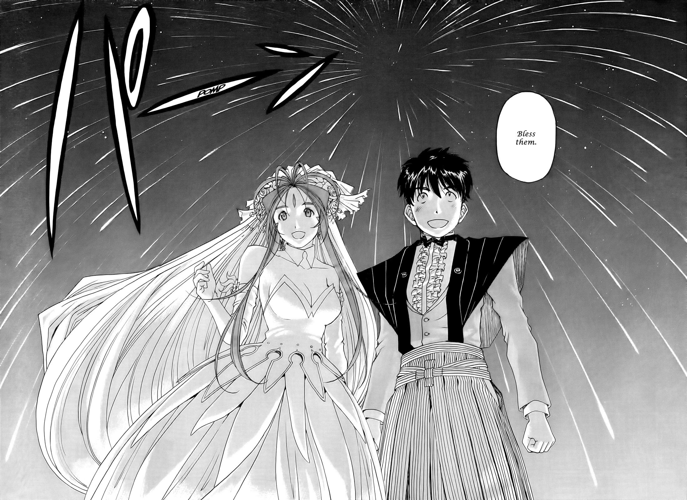 CLAMP) Gate 7 Manga Chapter 04 Review - AstroNerdBoy's Anime