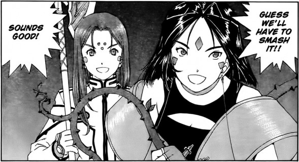 Ah! My Goddess Chapter 306 Manga