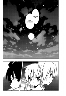 Hayate the Combat Butler Chapter 454 Manga