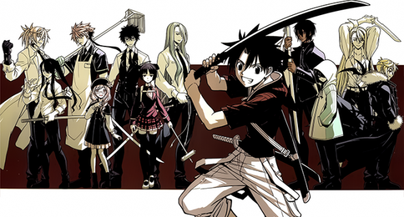 UQ Holder Chapter 65