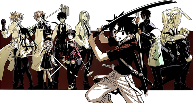 Uq Holder! 27 - Reboot Comic Store