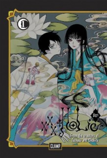 xxxHOLiC Rei Volume 1 Manga Review