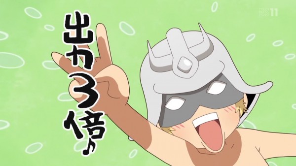 Mobile Suit Gundam-san - 01