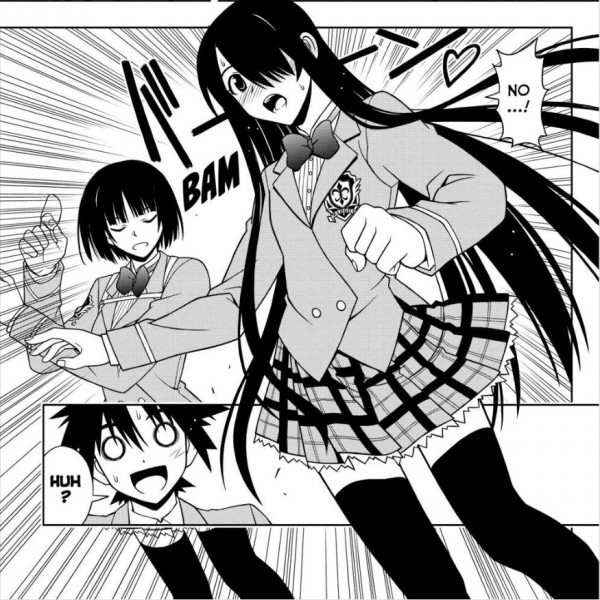UQH-CH043-PG12-Kuroumaru_girl