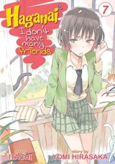 Haganai: I Don't Have Many Friends Volume 7