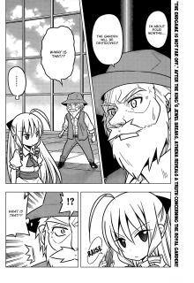 Hayate the Combat Butler Chapter 467