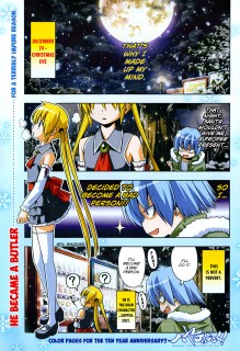 Hayate the Combat Butler Chapter 470