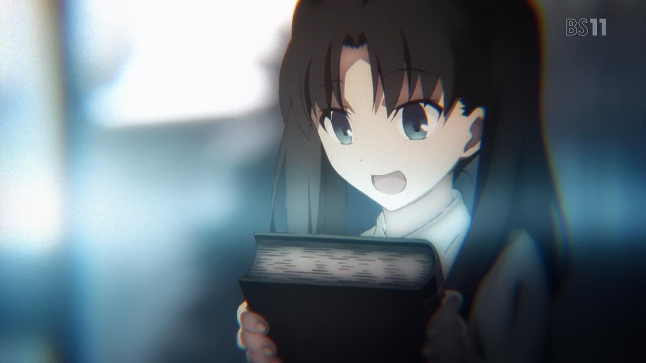Fate/stay night: Unlimited Blade Works - 00 (An awesome prologue