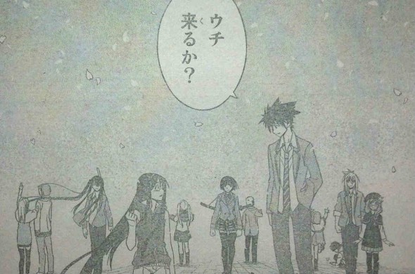 UQ Holder Chapter 60