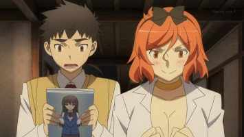 Ai Tenchi Muyo! - 18