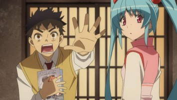 Ai Tenchi Muyo! - 18