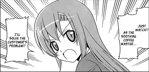 Hayate the Combat Butler Chapter 477