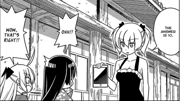 Hayate the Combat Butler Chapter 482