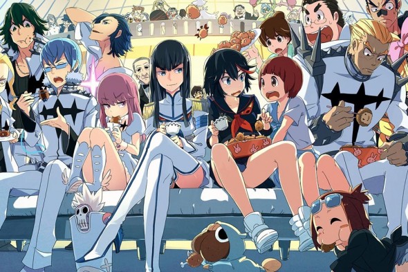 KILL la KILL