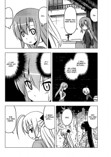 Hayate the Combat Butler Chapter 485