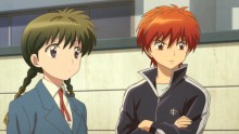 Kyoukai no RINNE - 01