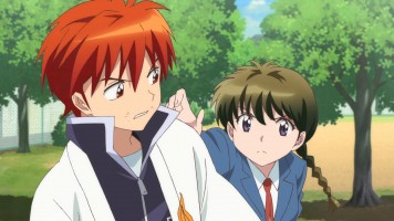 Kyoukai no RINNE - 01