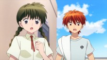 Kyoukai no RINNE - 07