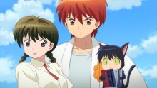 Kyoukai no RINNE - 07