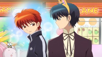 Kyoukai no RINNE - 04