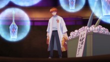 Kyoukai no RINNE - 08